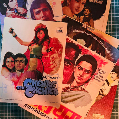VINTAGE BOLLYWOOD - WALL COLLAGE POSTERS